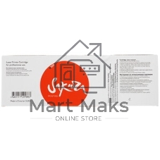 Картридж лазерный Sakura 106R02750 для Xerox WorkCentre 6655, Xerox WorkCentre 6655dn, черный, 11000