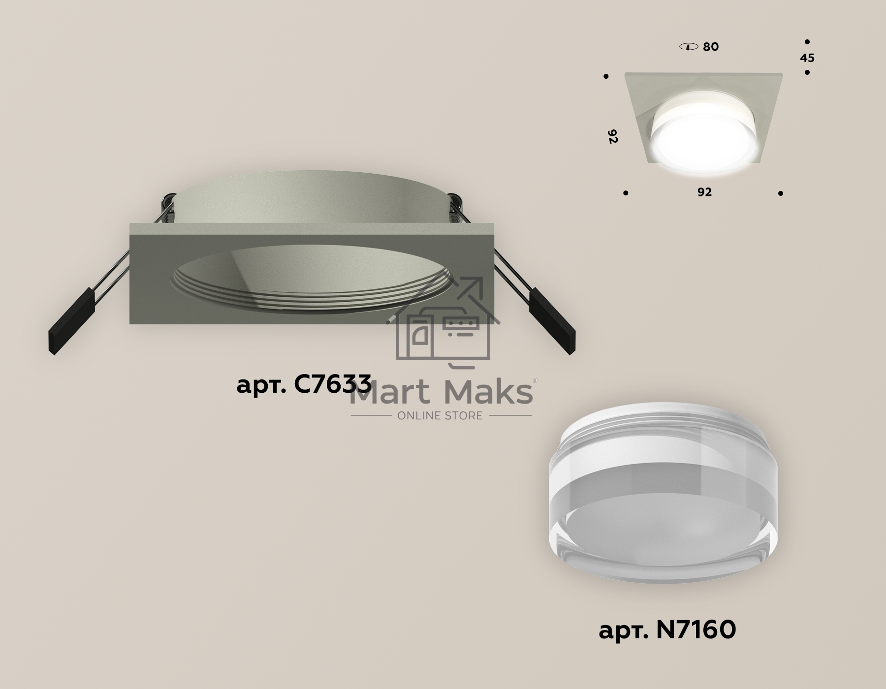 Комплект встраиваемого светильника Ambrella light XC7633040 SGR/FR/CL серый песок/белый матовый/прозрачный MR16 GU5.3 (C7633, N7160)