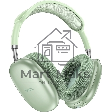 Наушники беспроводные накладные HOCO W55 Green