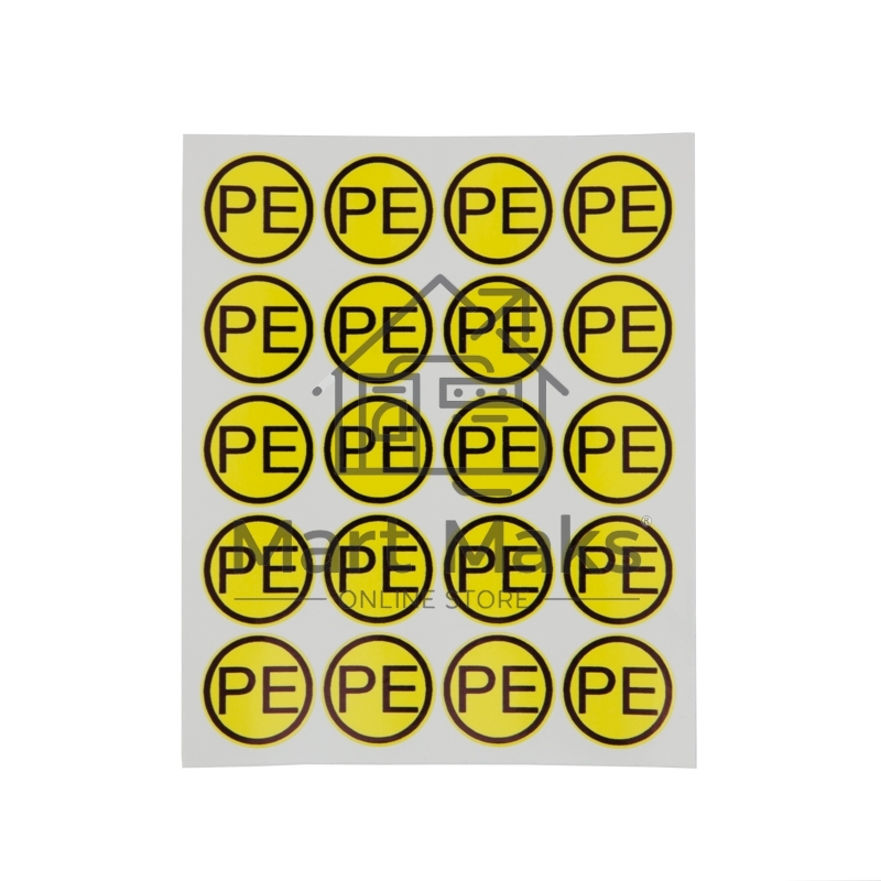 Наклейка знак электробезопасности Rexant 55-0004 «PE» d - 20 мм (20 шт на листе)