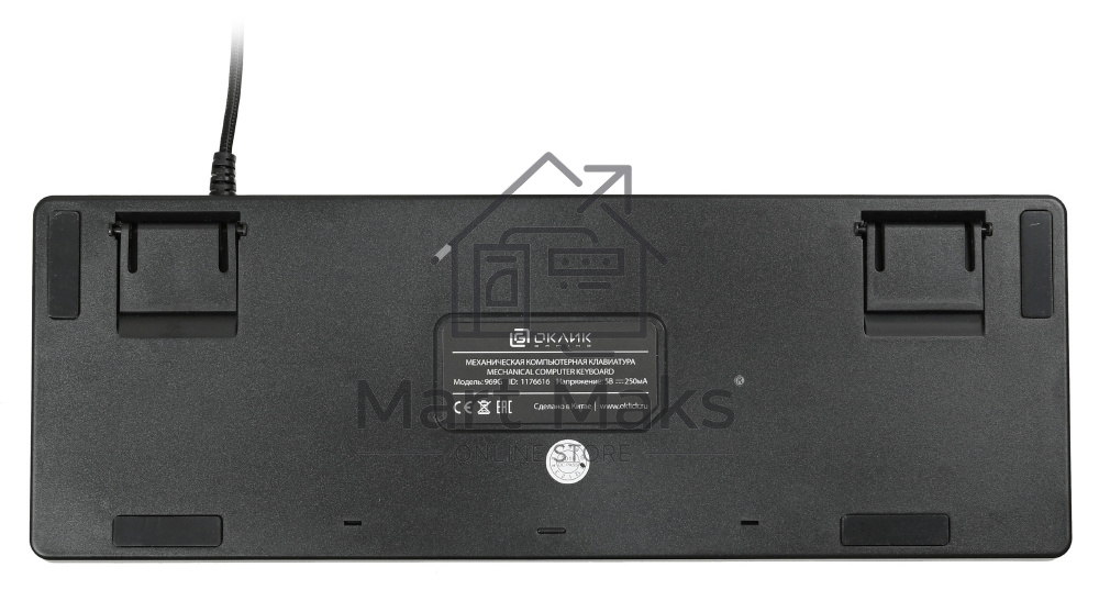 Клавиатура Oklick 969G SHOTGUN проводная, USB, черный