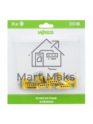 Компактная 5-проводная клемма, 6 штук (серия 2273-205)