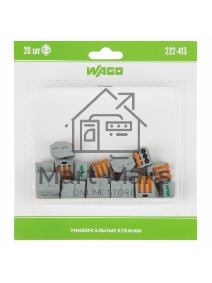 Универсальная клемма 3-х проводная, 20 штук (серия 222-413)
