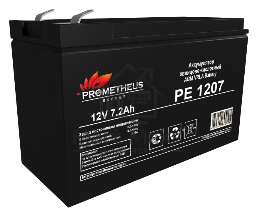 Батарея для ИБП Prometheus Energy РЕ1207 12В 7.2Ач