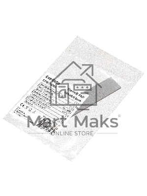 Термопрокладка ExeGate EPG-2WMK (120x20x0.5 мм, 1,7 Вт/(м•К))