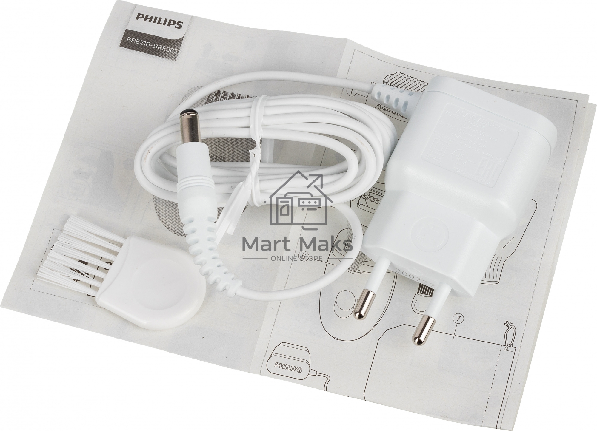 Эпилятор Philips BRE225/00