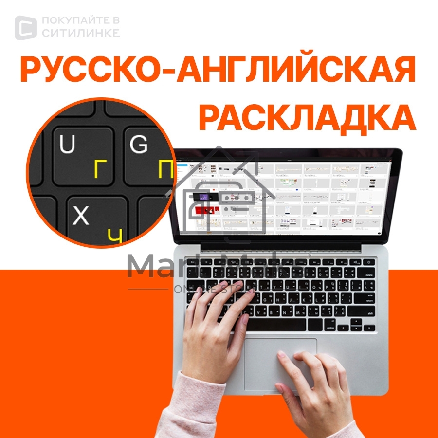 Ноутбук Gigabyte G5 MF Core i5-12500H/16Gb/SSD512Gb/15.6