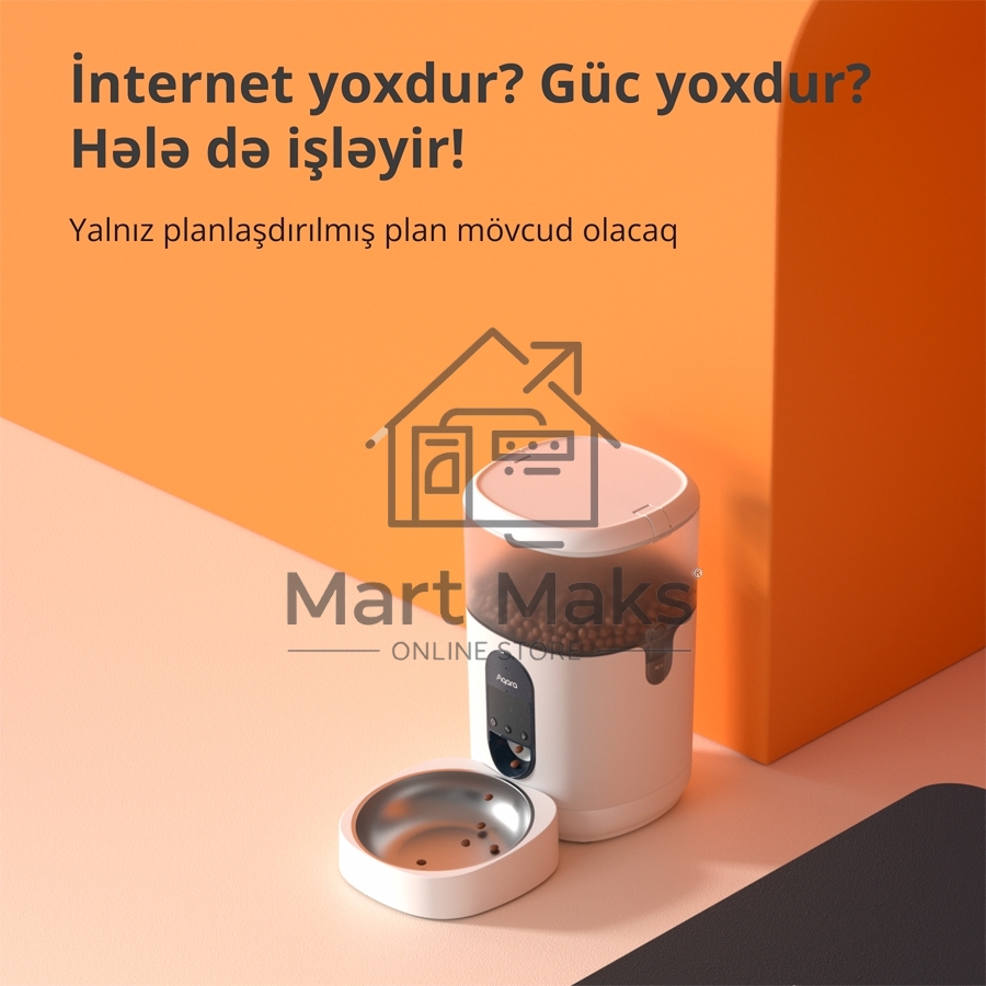 Умная кормушка для домашних животных Aqara Smart Pet Feeder C1 PETC1-M01