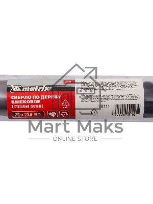 Сверло по дереву Matrix шнековое, 28 х 230 мм, 6-гранный хвостовик