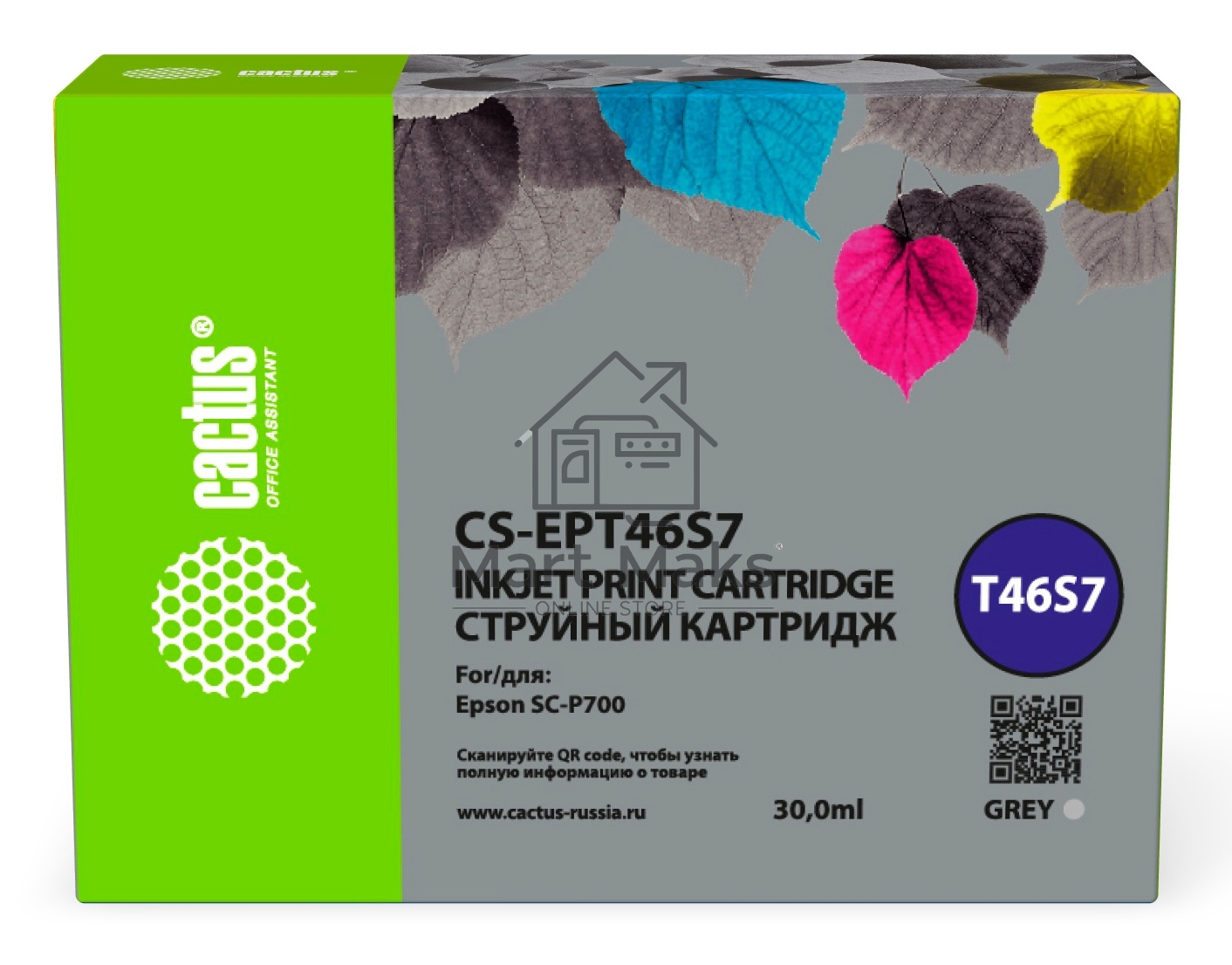 Картридж струйный Cactus CS-EPT46S7 (T46S7) серый пигментный (30 мл) для Epson SureColor SC-P700