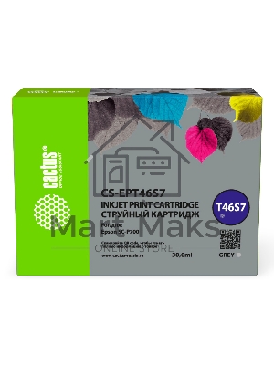 Картридж струйный Cactus CS-EPT46S7 (T46S7) серый пигментный (30 мл) для Epson SureColor SC-P700