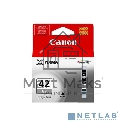 Картридж струйный CLI-42GY (6390B001) для Canon PIXMA PRO-100, серый, 492 стр.