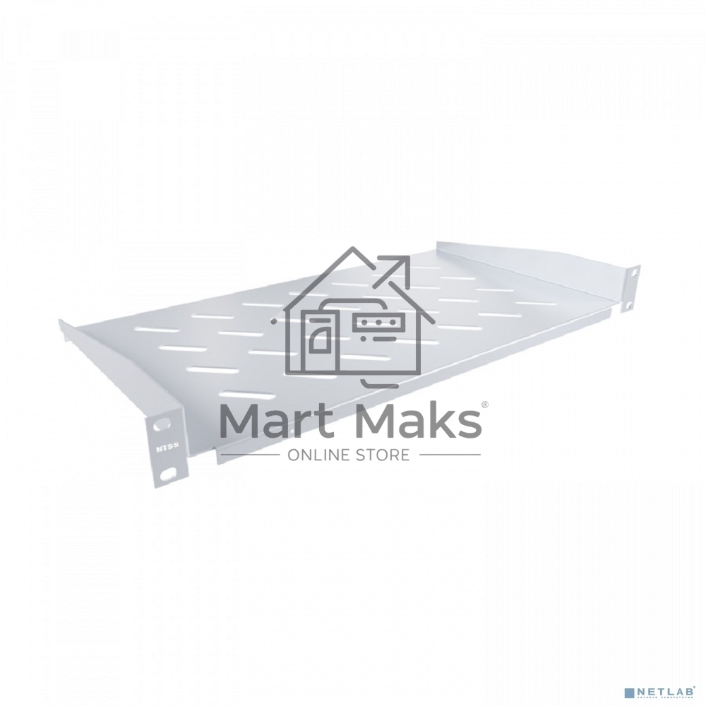Полка стационарная NTSS NTSS-FF-250 1U нагр.:20кг. 19