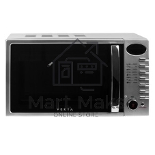 Микроволновая печь Vekta TS720ATS серебристый/черный, 20 л, 700 Вт, переключатели - кнопки, поворотный механизм