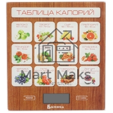 Весы кухонные электронные ВАСИЛИСА ВА-003 