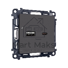 Комплект механизма розетки ALFA Графит мягкое касание 2USB A+C 20W (быстрая зарядка) QUANT (AP9110, VM177) MA911010