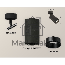 Светильник Ambrella Light XM6323002 SBK черный песок MR16 GU5.3 (A2210, C6323, N6111)