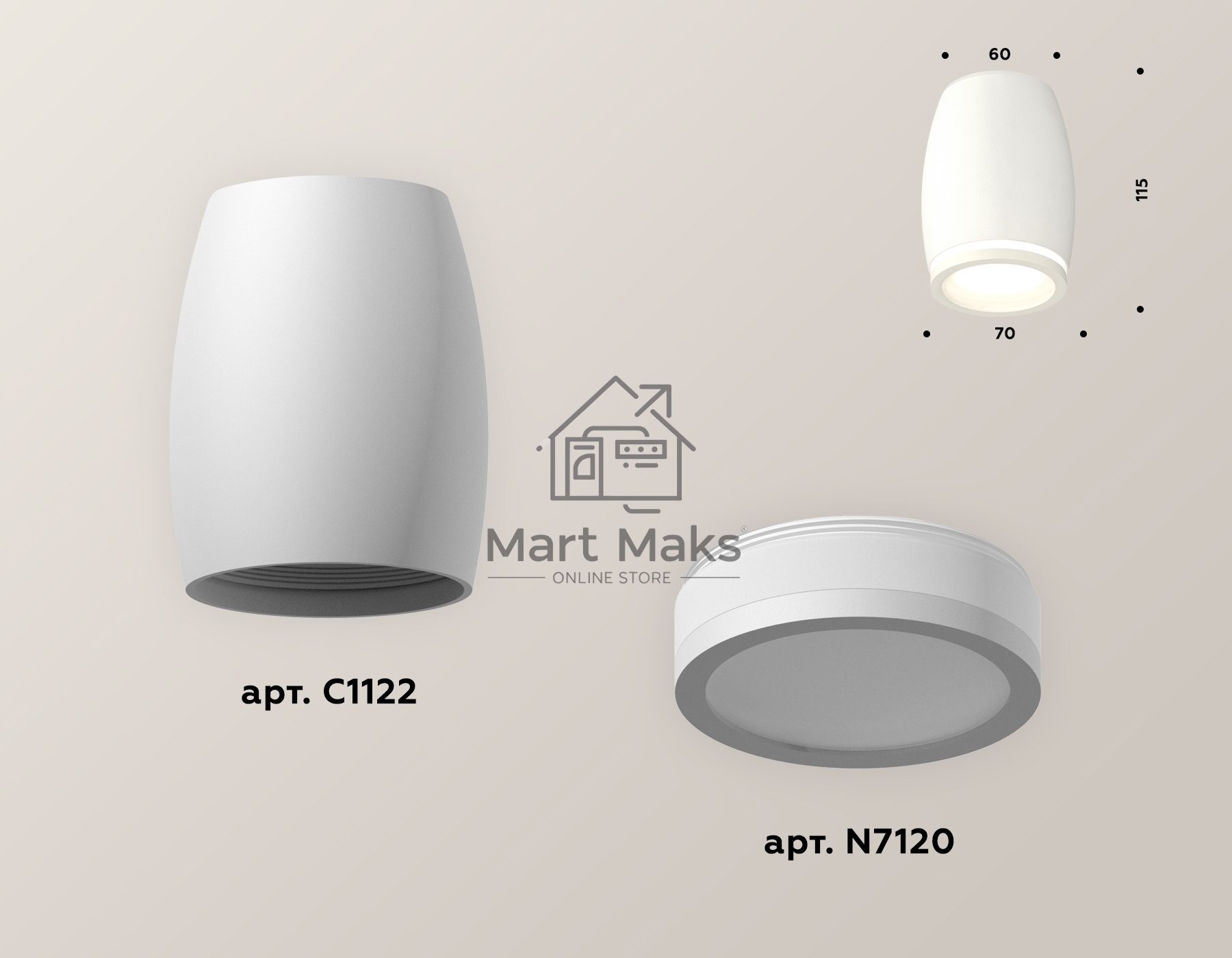 Светильник Ambrella Light XS1122020 SWH/FR белый песок/белый матовый MR16 GU5.3 (C1122, N7120)