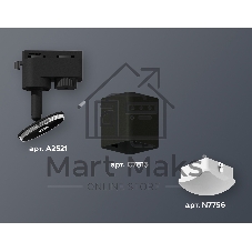 Светильник Ambrella light XT7813023 SBK/FR черный песок/белый матовый MR16 GU5.3 (A2521, C7813, N7756)