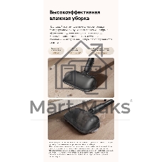 Пылесос вертикальный Dreame R20 Aqua серый, питание от аккумулятора, 380 Вт, уборка влажная/сухая, пылесборник 0.6 л