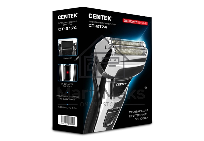 Бритва Centek CT-2174 (черн/хром) cеточная, плавающая головка, триммер, LED