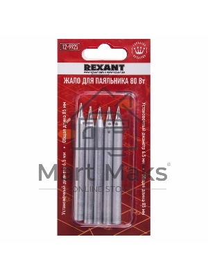 Жало для паяльника Rexant 80 Вт, Ø 6.8 мм, тип конус