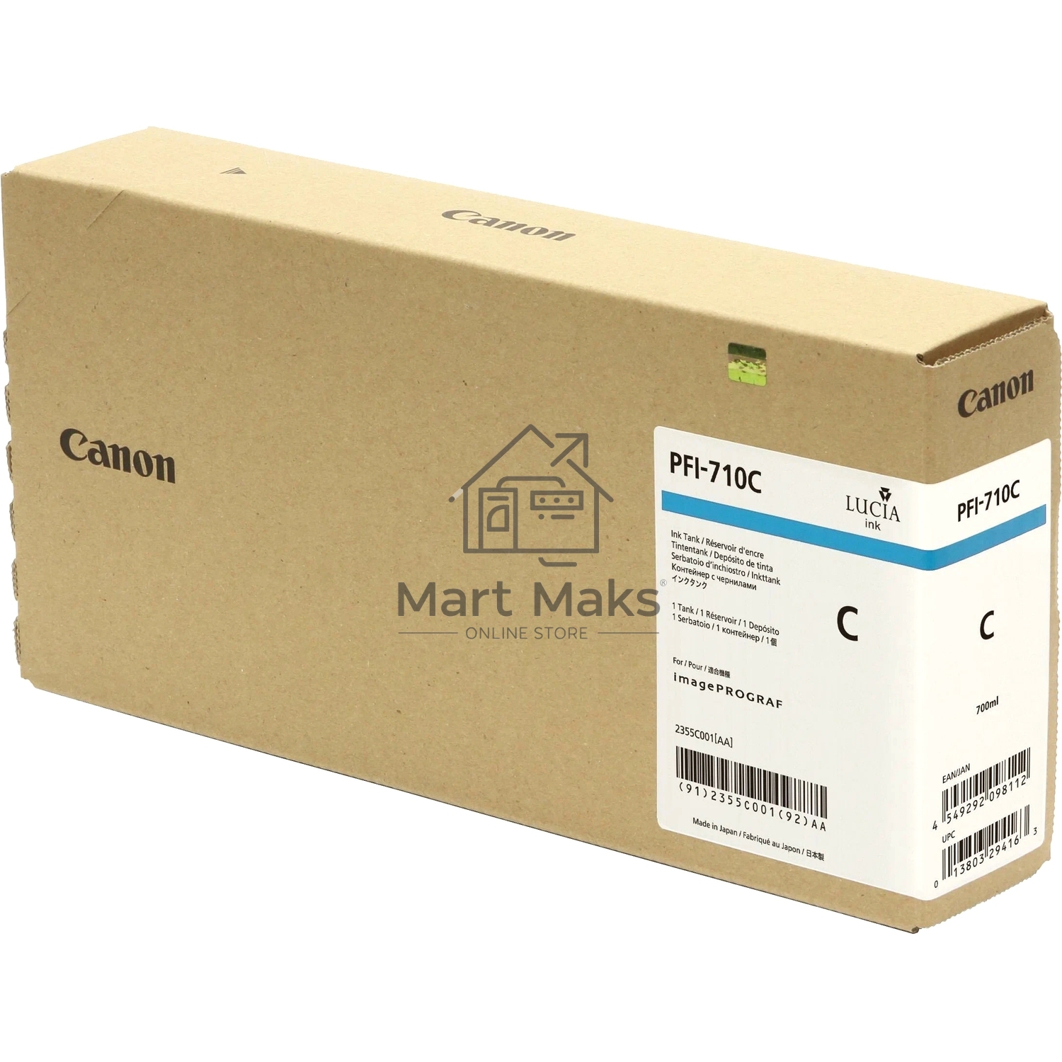 Картридж струйный Canon PFI-710 C 2355C001 голубой (700 мл) для Canon TX-2000/TX-3000/TX-4000