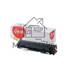 Картридж Sakura 067BK (5102C002) для Canon, черный, 1400 к.