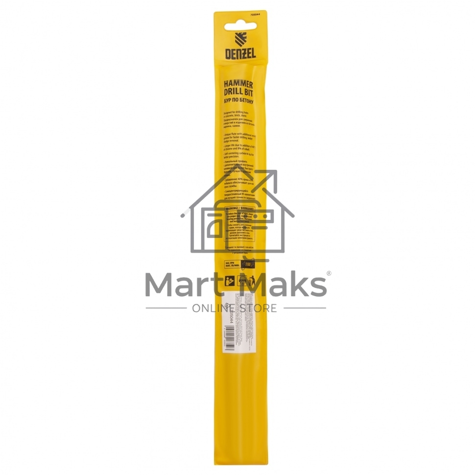 Бур по бетону, двойная спираль, Cobalt W-tip, 18x310 мм, SDS PLUS Denzel