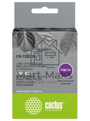 Картридж ленточный Cactus CS-TZE731 TZe-731 черный шрифт, зеленый фон (12 мм, 8 м) для Brother PT-P1010, PT-P700, P750W, P900W, P950W, PT-D210, D450VP, D600VP, PT-H110BUNDE
