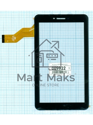 Сенсорное стекло (тачскрин) FM710301KA, черное