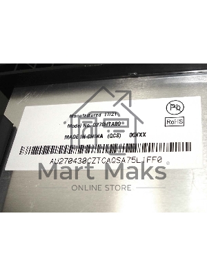 Матрица/экран в сборе для ASUS LMT LCD TFT 27' FHD черный с рамкой