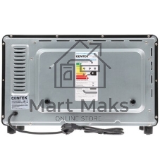Мини-печь Centek CT-1530-36 PLATE черный