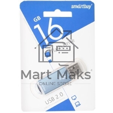 Флешка USB Smartbuy V-Cut series blue (SB16GbVC-B), 16Gb, USB 2.0, R/W 25/15, синий