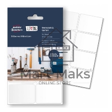 Этикетки самоклеящиеся Avery Zweckform Z-design 59203/59248/59249/59250/59668 16.5x11.5, 5 л, универсальная, 70 г/м2, белый