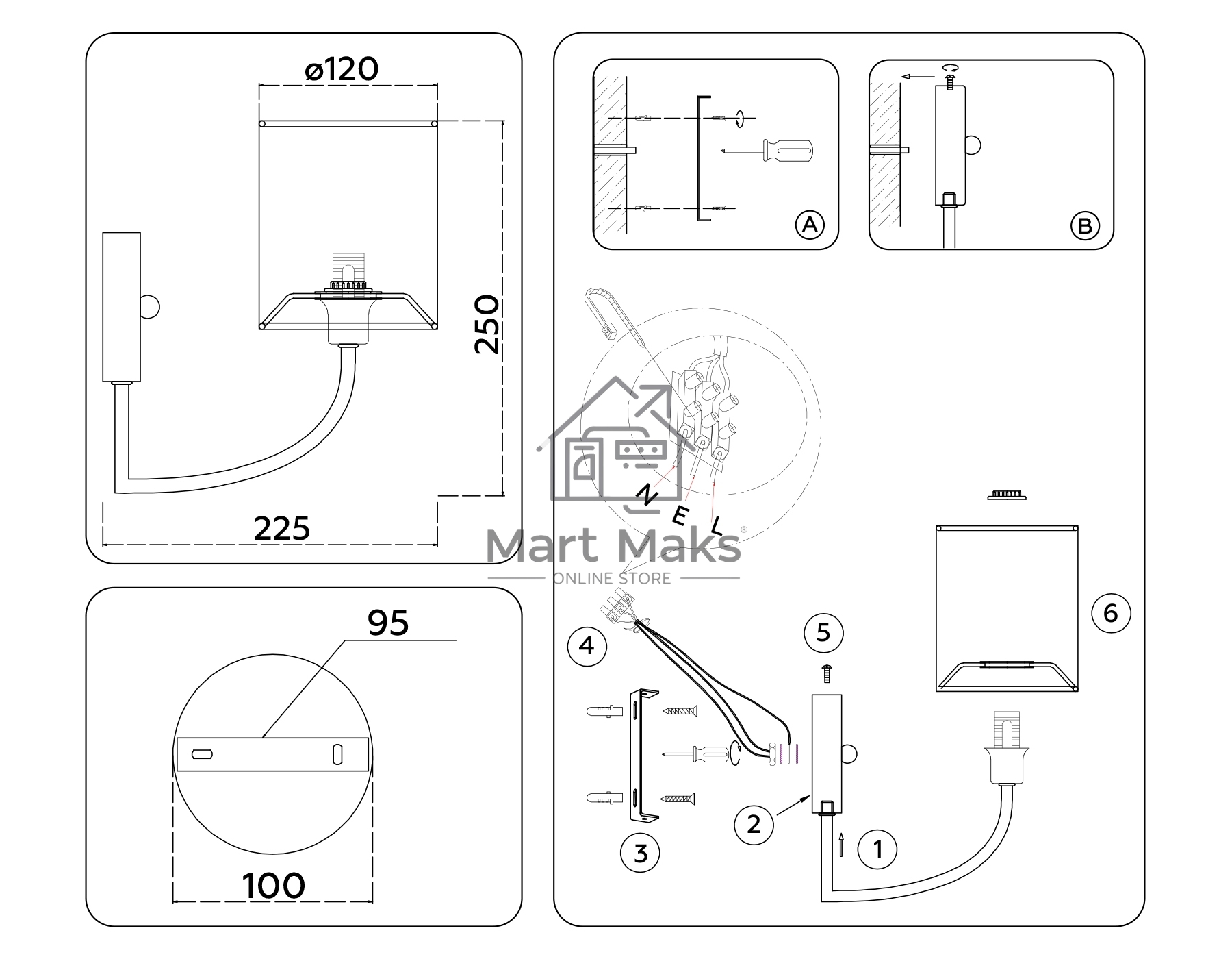 Настенный светильник Ambrella light LH71275 BS/DB латунь/темно синий E14 max 40W 225*120*250