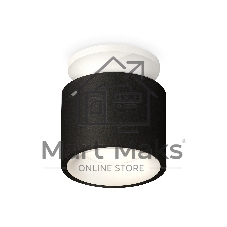 Светильник Ambrella Light XS7511041 SBK/SWH черный песок/белый песок MR16 GU5.3 (N7925, C7511, N7010)