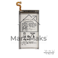 Аккумулятор (батарея) для Samsung Galaxy S9 (SM-G960F) EB-BG960ABE 3000mAh VoltPack