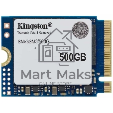 Накопитель SSD Kingston NV3, 500Gb, M.2(22x30мм), NVMe, PCIe 4.0 x4, 3D TLC, R/W 5000/3000Mb/s, TbW 160, DWPD 0.2 (60 мес)