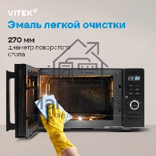 Микроволновая печь Vitek VT-MW1725 черный, 25 л, 900 Вт, переключатели - кнопки, поворотный механизм