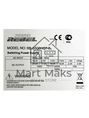 Блок питания INWIN (ориг.) Б/питания 500W OEM ATX v.2.2 RB-S500HQ7-0 6054473 RB