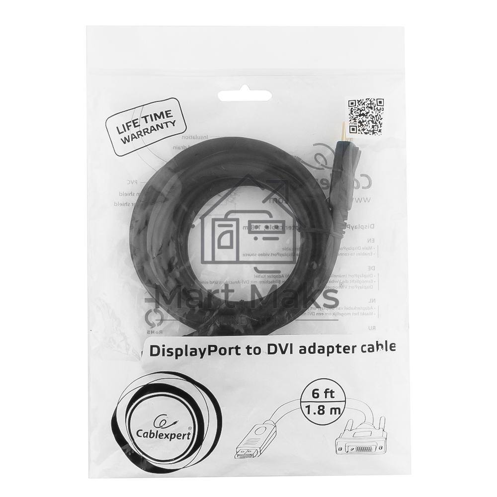 Кабель DisplayPort-DVI Gembird/Cablexpert 1.8м, 20M/19M, черный, экран, пакет(CC-DPM-DVIM-6)