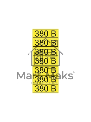 Наклейка знак электробезопасности Rexant 56-0008-2 Наклейка знак электробезопасности Rexant 56-0008-2