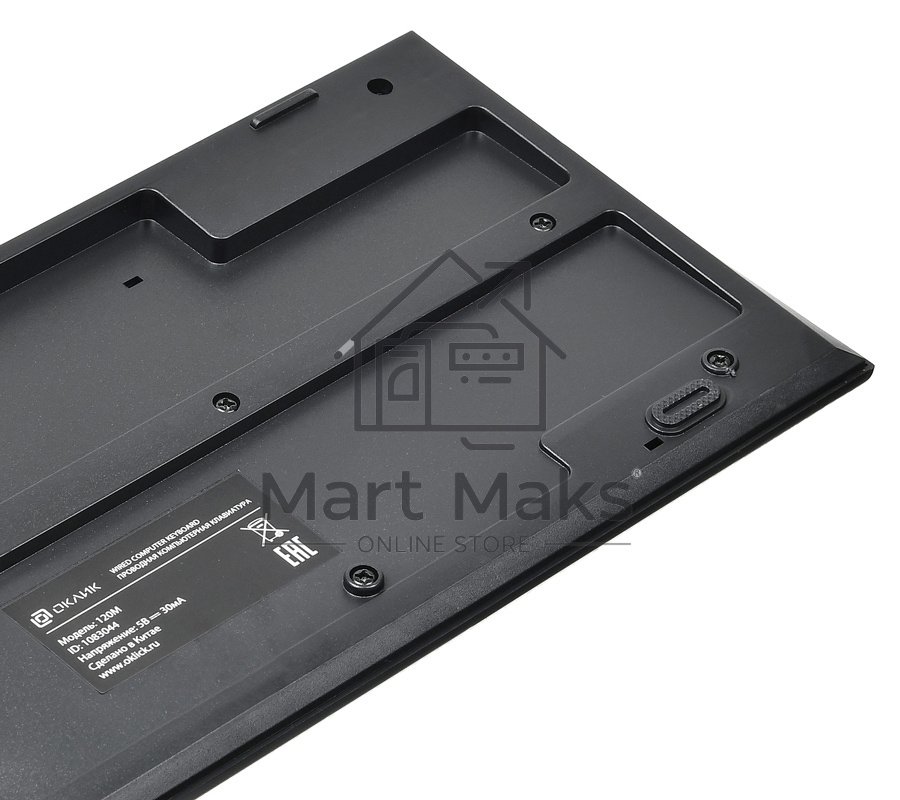 Клавиатура Oklick 120M проводная, USB, черный