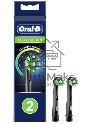 Насадка для зубных щеток Oral-B CrossAction CleanMaximiser (упак.:2шт)