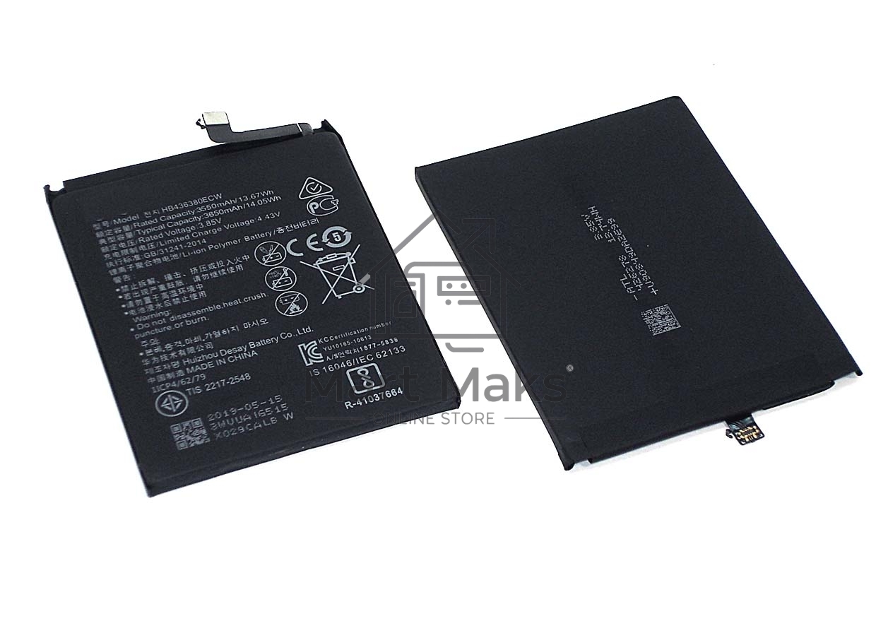 Аккумуляторная батарея HB436380ECW для Huawei P30