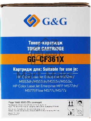 Картридж лазерный G&G GG-CF361X голубой (9500 стр.) для HP CLJ M553N/M553DN/M553X/M577C/M577Z/M577F/M577DN