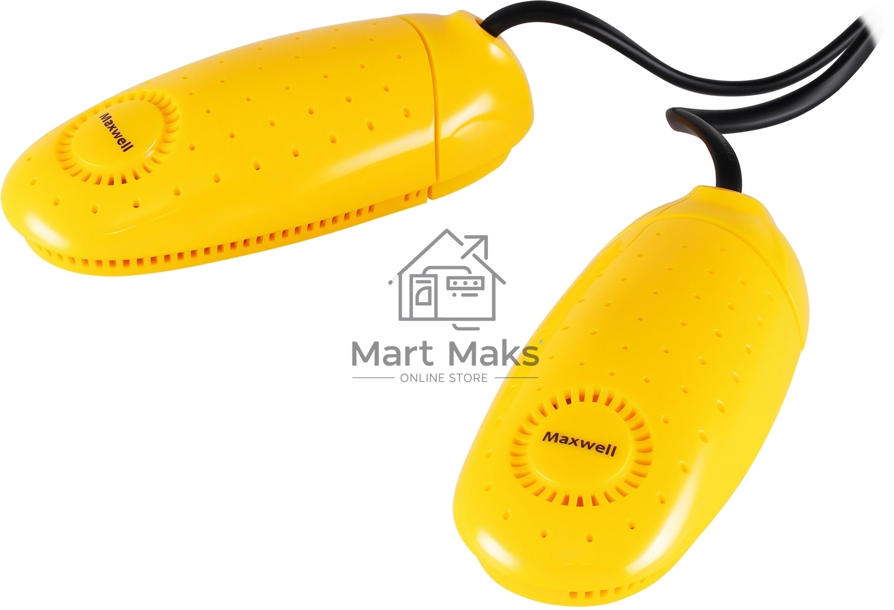 Сушилка для обуви Maxwell MW-4104 (MC) желтый