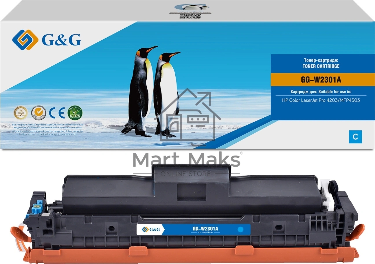 Картридж GG GG-W2301A