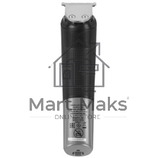 Машинка для стрижки Centek CT-2138